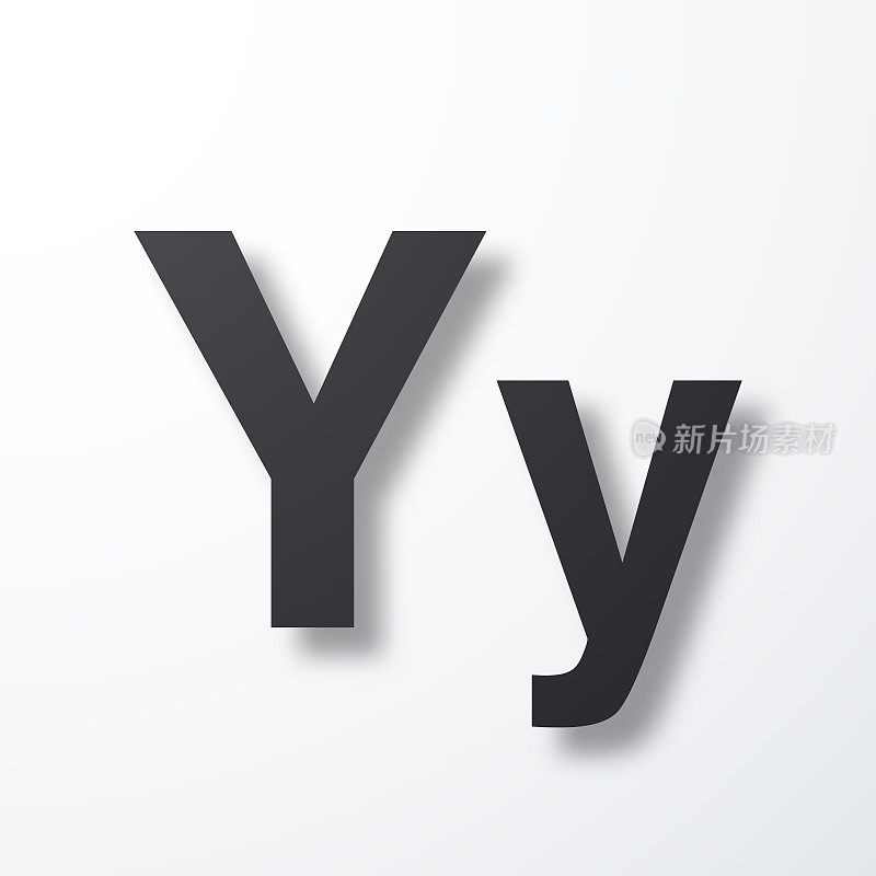 字母Y -大写和小写。白色背景上的阴影图标
